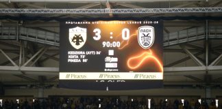 Νέα Φιλαδέλφεια: 8 συλλήψεις πριν το ντέρμπι ΑΕΚ – ΠΑΟΚ στην OPAP Arena