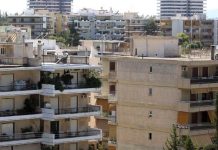 ΕΝΦΙΑ 2026: Ξεκίνησαν οι πληρωμές – Τι πρέπει να κάνουν οι ιδιοκτήτες άμεσα