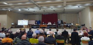 Συνεδριάζει την Τρίτη 19 Μαΐου η Δημοτική Επιτροπή Νέας Φιλαδέλφειας – Νέας Χαλκηδόνας – Δείτε τα θέματα