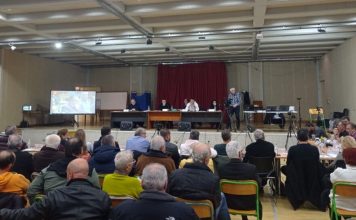 Συνεδρίαση Δημοτικού Συμβουλίου Νέας Φιλαδέλφειας – Νέας Χαλκηδόνας στις 15 Απριλίου – Δείτε τα θέματα