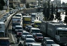 Κίνηση τώρα: Καθυστερήσεις σε Αττική Οδό, Κηφισό και Λεωφόρο Αθηνών – «Κόκκινο» στη Μεγάλη Πέμπτη