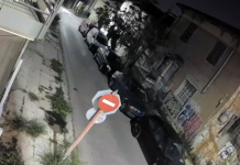 Νέα Φιλαδέλφεια: Βίντεο ντοκουμέντο δείχνει τον δράστη που έσκαγε λάστιχα