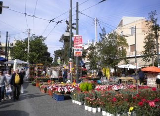 Νέα Φιλαδέλφεια: Ποιοι δρόμοι κλείνουν για το πανηγύρι της Πρωτομαγιάς – Όλες οι κυκλοφοριακές ρυθμίσεις