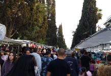 Πανηγύρι Πρωτομαγιάς Νέα Φιλαδέλφεια: Η Ιστορία του Θεσμού που Γεμίζει Κάθε Χρόνο την Πόλη