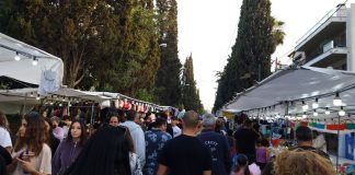 Πανηγύρι Πρωτομαγιάς Νέα Φιλαδέλφεια: Η Ιστορία του Θεσμού που Γεμίζει Κάθε Χρόνο την Πόλη