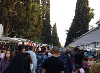 Πανηγύρι Πρωτομαγιάς Νέα Φιλαδέλφεια: Η Ιστορία του Θεσμού που Γεμίζει Κάθε Χρόνο την Πόλη
