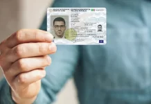 Μέχρι πότε Ισχύουν οι παλιές ταυτότητες; Όλα όσα πρέπει να κάνετε άμεσα