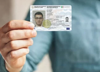 Μέχρι πότε Ισχύουν οι παλιές ταυτότητες; Όλα όσα πρέπει να κάνετε άμεσα