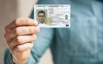 Μέχρι πότε Ισχύουν οι παλιές ταυτότητες; Όλα όσα πρέπει να κάνετε άμεσα