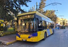 Τροποποιήσεις λεωφορείων και τρόλεϊ στη Νέα Φιλαδέλφεια λόγω Πρωτομαγιάς 2026 – Δείτε τις αλλαγές