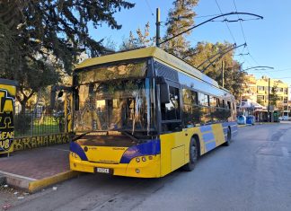 Τροποποιήσεις λεωφορείων και τρόλεϊ στη Νέα Φιλαδέλφεια λόγω Πρωτομαγιάς 2026 – Δείτε τις αλλαγές