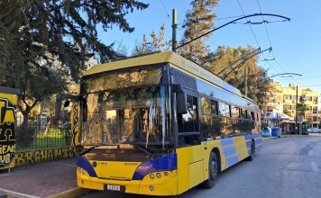 Τροποποιήσεις λεωφορείων και τρόλεϊ στη Νέα Φιλαδέλφεια λόγω Πρωτομαγιάς 2026 – Δείτε τις αλλαγές