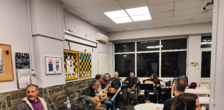ΣΟΝΦ: Τετραήμερο εκδηλώσεων με σκάκι, μουσική και σεμινάρια στη Νέα Φιλαδέλφεια