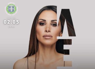 Απόψε η Λένα Ζευγαρά στη Νέα Φιλαδέλφεια για τις εκδηλώσεις της Πρωτομαγιάς 2026