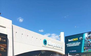 Η ΑΕΚ ετοιμάζει γιορτή άνευ προηγουμένου – Πρώτες εικόνες από την OPAP Arena και τη Νέα Φιλαδέλφεια