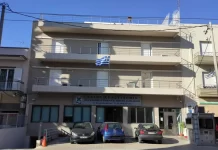 Νέα Φιλαδέλφεια: Καταγγελία σε βάρος δύο Πακιστανών για απόπειρα βιασμού νεαρής γυναίκας