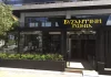 Νέα Φιλαδέλφεια: Η Δεκελείας αποχαιρετά τη Βυζαντινή Γωνιά