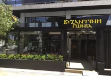 Νέα Φιλαδέλφεια: Η Δεκελείας αποχαιρετά τη Βυζαντινή Γωνιά