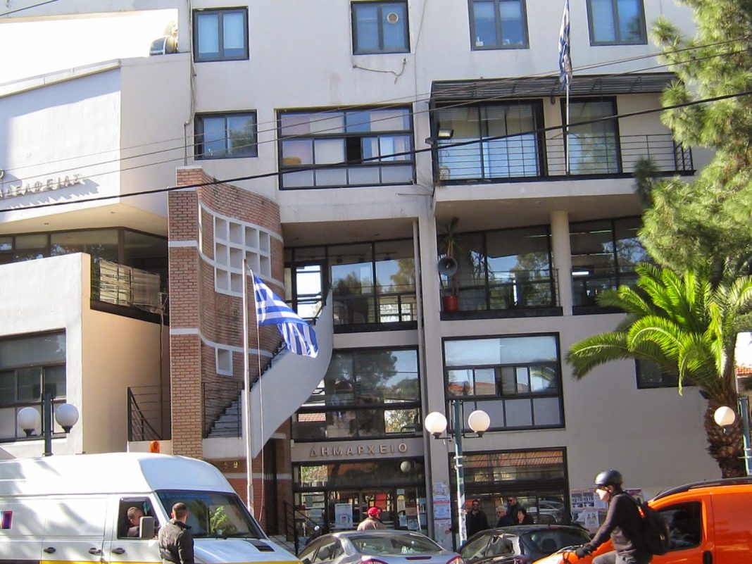 Νέα Φιλαδέλφεια: Επιτροπή παραλαβής για την ενεργειακή αναβάθμιση σχολείων