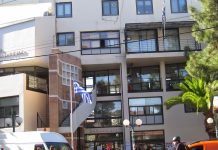 Νέα Φιλαδέλφεια: Επιτροπή παραλαβής για την ενεργειακή αναβάθμιση σχολείων Νέα Φιλαδέλφεια: Επιτροπή παραλαβής για την ενεργειακή αναβάθμιση σχολείων