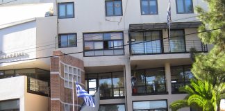 Νέα Φιλαδέλφεια: Επιτροπή παραλαβής για την ενεργειακή αναβάθμιση σχολείων Νέα Φιλαδέλφεια: Επιτροπή παραλαβής για την ενεργειακή αναβάθμιση σχολείων