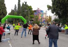 13ος Λαϊκός Αγώνας Δρόμου «Γεώργιος Αποστολάκης»: Κυκλοφοριακές ρυθμίσεις στη Νέα Φιλαδέλφεια την Κυριακή