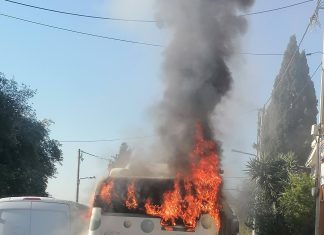Έκτακτο: Φωτιά σε αστικό λεωφορείο στους Αγίους Αναργύρους