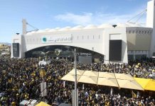 ΑΕΚ: Η Νέα Φιλαδέλφεια έζησε κάτι που δεν έχουμε ξαναδεί στην Ελλάδα