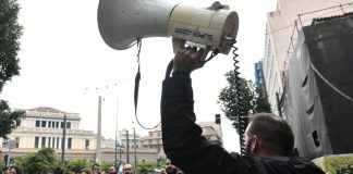 Απεργία 13 Μαΐου: Ποιοι κατεβάζουν ρολά στο Δημόσιο – Τι θα γίνει με τα ΜΜΜ
