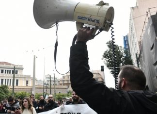 Απεργία 13 Μαΐου: Ποιοι κατεβάζουν ρολά στο Δημόσιο – Τι θα γίνει με τα ΜΜΜ