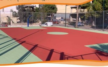 Εγκαίνια για το Ανακαινισμένο Γήπεδο Μπάσκετ στη Νέα Χαλκηδόνα – Γιορτή Αθλητισμού και Συμπερίληψης