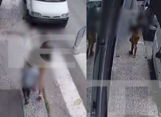 Μενίδι: 16χρονη και 8χρονος Ρομά λήστεψαν ηλικιωμένη – Βίντεο σοκ από την επίθεση