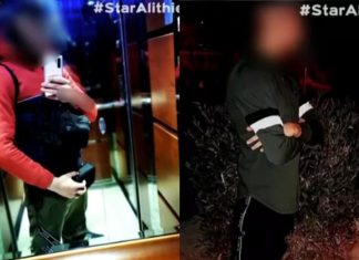 Νέα Φιλαδέλφεια: Στο χειρουργείο 16χρονος με αυτισμό μετά τον άγριο ξυλοδαρμό – Με σπασμένη μύτη η αδερφή του