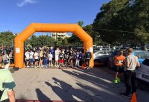 Με επιτυχία ο 13ος Λαϊκός Αγώνας Δρόμου «Γεώργιος Αποστολάκης» στη Νέα Χαλκηδόνα – Δείτε τα Αποτελέσματα
