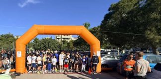 Με επιτυχία ο 13ος Λαϊκός Αγώνας Δρόμου «Γεώργιος Αποστολάκης» στη Νέα Χαλκηδόνα – Δείτε τα Αποτελέσματα