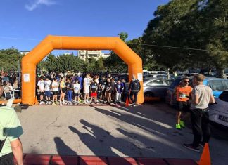 Με επιτυχία ο 13ος Λαϊκός Αγώνας Δρόμου «Γεώργιος Αποστολάκης» στη Νέα Χαλκηδόνα – Δείτε τα Αποτελέσματα