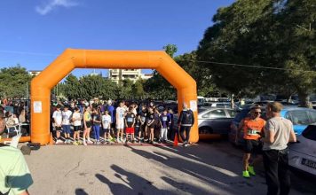 Με επιτυχία ο 13ος Λαϊκός Αγώνας Δρόμου «Γεώργιος Αποστολάκης» στη Νέα Χαλκηδόνα – Δείτε τα Αποτελέσματα
