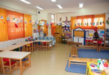 Ξεκινούν οι εγγραφές στους Βρεφονηπιακούς Σταθμούς του Δήμου Νέας Φιλαδέλφειας – Νέας Χαλκηδόνας