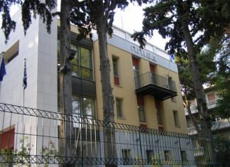 Η μουσική ως παγκόσμια γλώσσα στο ΔΕΑΠ Νέας Φιλαδέλφειας – Δείτε τη νέα διάλεξη στο ΠΠΙΕΔ