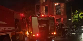 Φωτιά σε Διαμέρισμα στην Κηφισιά τα Ξημερώματα της Κυριακής