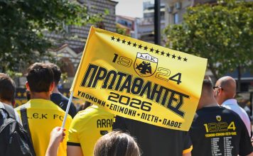 ΑΕΚ: Εικόνες από την Κιτρινόμαυρη Ναύπακτο και την Άρτα που Υποδέχθηκαν την Κούπα ΑΕΚ: Εικόνες από την Κιτρινόμαυρη Ναύπακτο και την Άρτα που Υποδέχθηκαν την Κούπα
