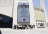Αντιπροσωπεία της Μεγάλης του Γένους Σχολής στην OPAP Arena – Η ΑΕΚ Τιμά τις Ρίζες της στην Κωνσταντινούπολη