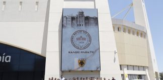 Αντιπροσωπεία της Μεγάλης του Γένους Σχολής στην OPAP Arena – Η ΑΕΚ Τιμά τις Ρίζες της στην Κωνσταντινούπολη