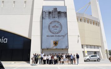 Αντιπροσωπεία της Μεγάλης του Γένους Σχολής στην OPAP Arena – Η ΑΕΚ Τιμά τις Ρίζες της στην Κωνσταντινούπολη