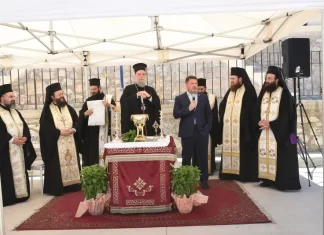 Εγκαινιάστηκαν οι νέες παιδικές κατασκηνώσεις της Ιεράς Μητροπόλεως Νέας Ιωνίας στον Ωρωπό