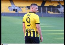 ΑΕΚ: Δείτε Ποιες Ομάδες Διεκδικούν τον Λούκα Γιόβιτς – Τα Νέα Δεδομένα για το Μέλλον του