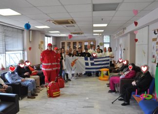 4οι Γηριατρικοί Αγώνες στη Νέα Φιλαδέλφεια: Μήνυμα ζωής και ενεργού γήρανσης