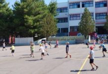 Summer Camp 2026 Νέας Φιλαδέλφειας – Νέας Χαλκηδόνας: Αλλάζει η ημερομηνία έναρξης