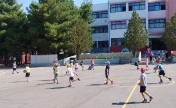 Summer Camp 2026 Νέας Φιλαδέλφειας – Νέας Χαλκηδόνας: Αλλάζει η ημερομηνία έναρξης