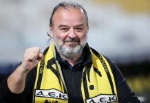 ΑΕΚ: Στη Νέα Φιλαδέλφεια το φινάλε του «Δρόμου του Νικητή», παρουσία Μάριου Ηλιόπουλου ΑΕΚ: Στη Νέα Φιλαδέλφεια το φινάλε του «Δρόμου του Νικητή», παρουσία Μάριου Ηλιόπουλου